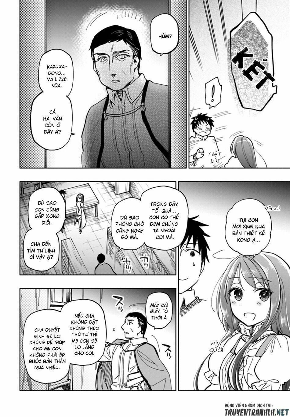 page_21.jpg