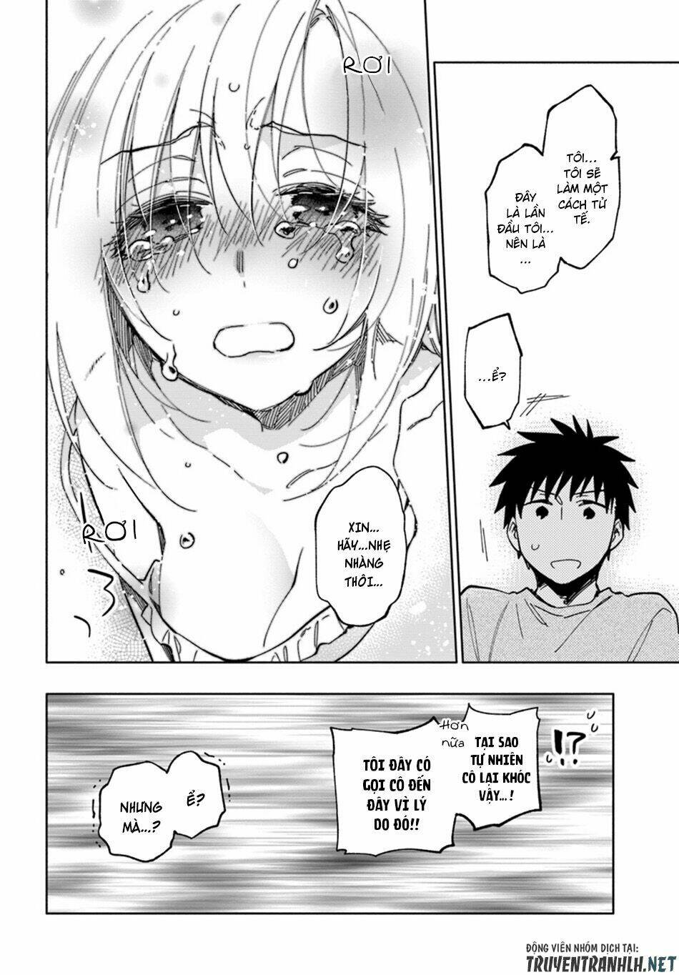 page_3.jpg