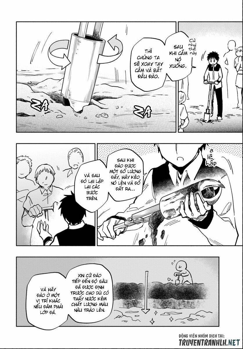 page_3.jpg