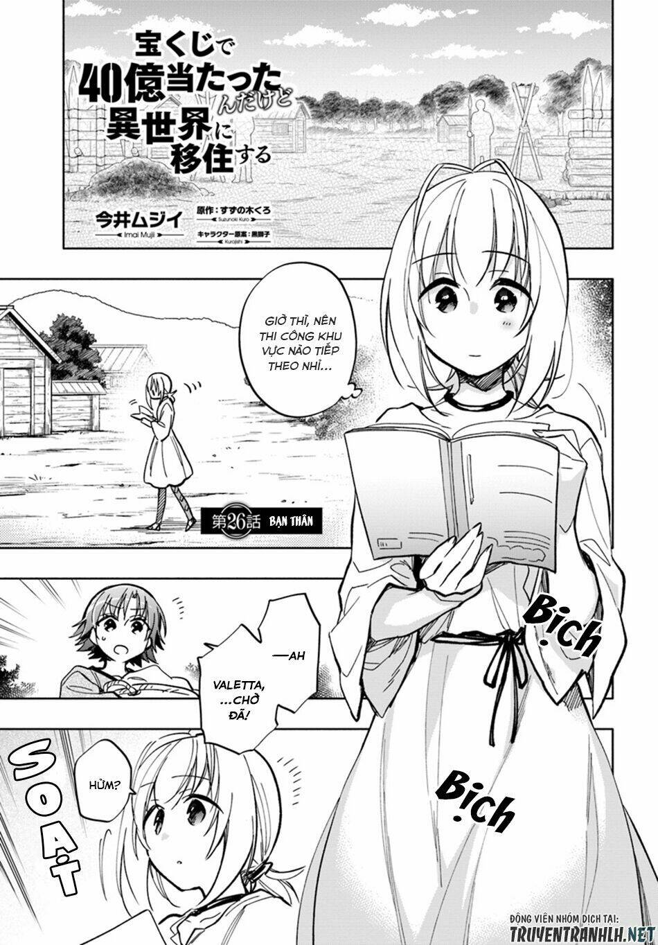 page_3.jpg