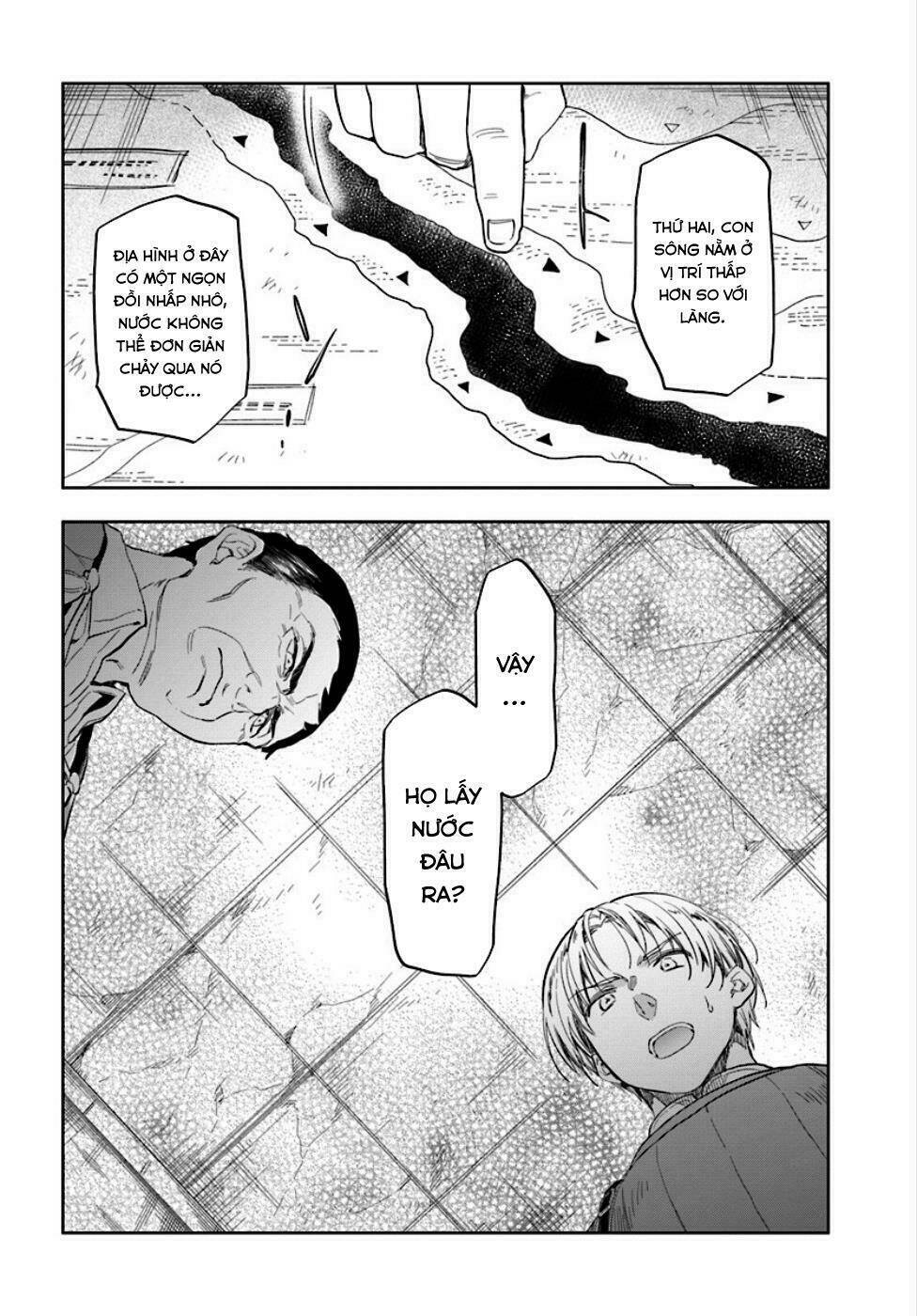 page_11.jpg