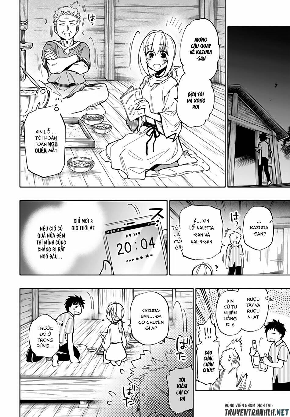 page_26.jpg