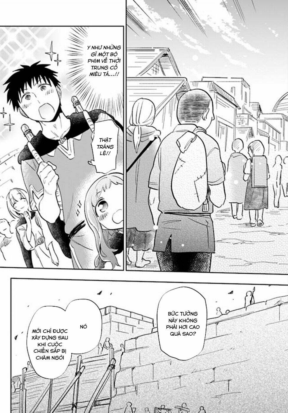 page_14.jpg