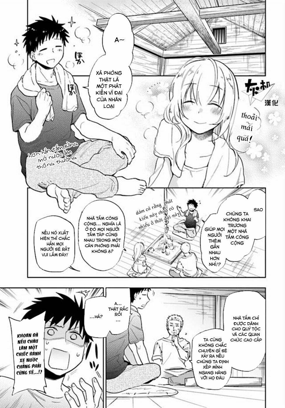 page_2.jpg