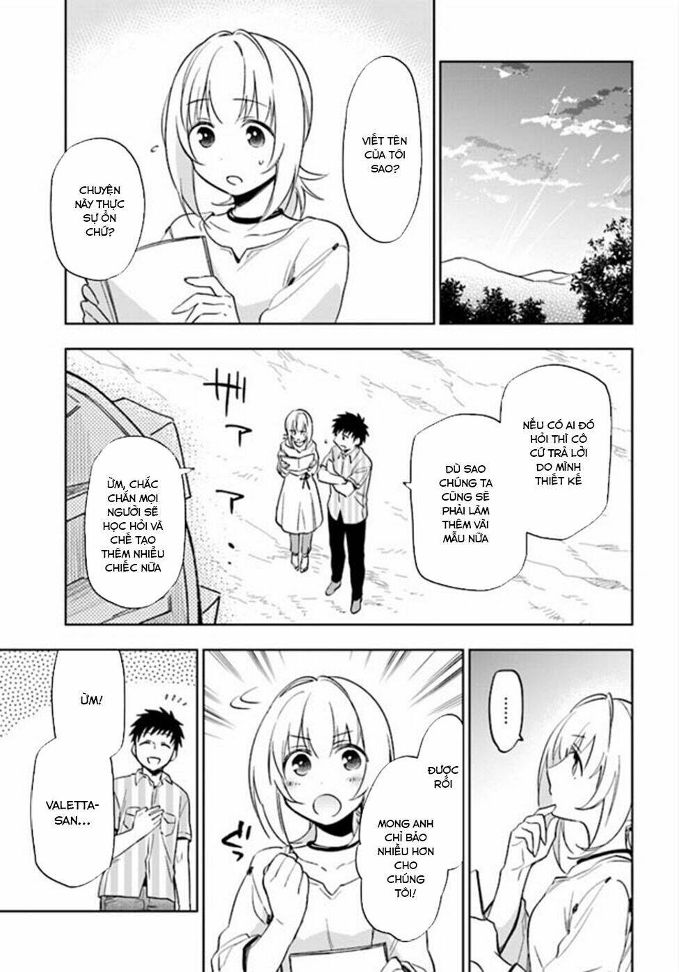 page_4.jpg