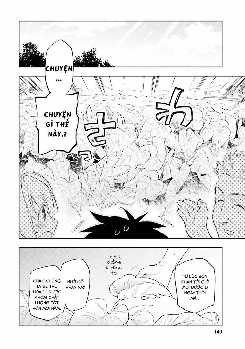 page_19.jpg