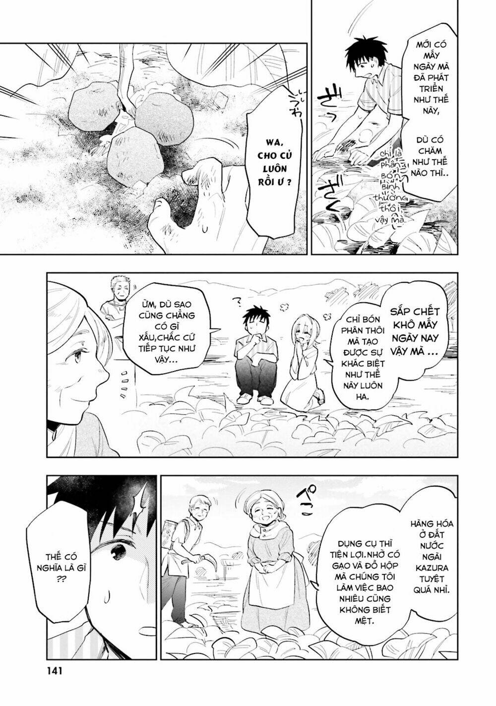 page_20.jpg