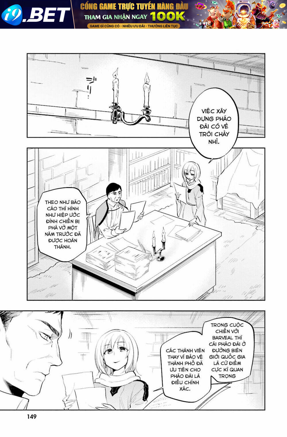 page_28.jpg
