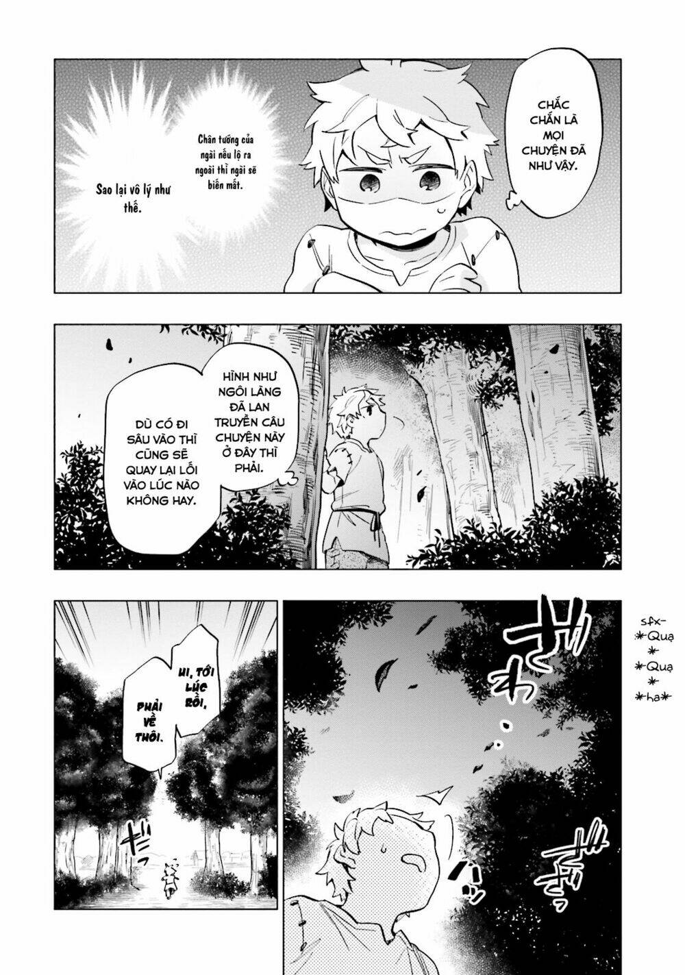 page_13.jpg