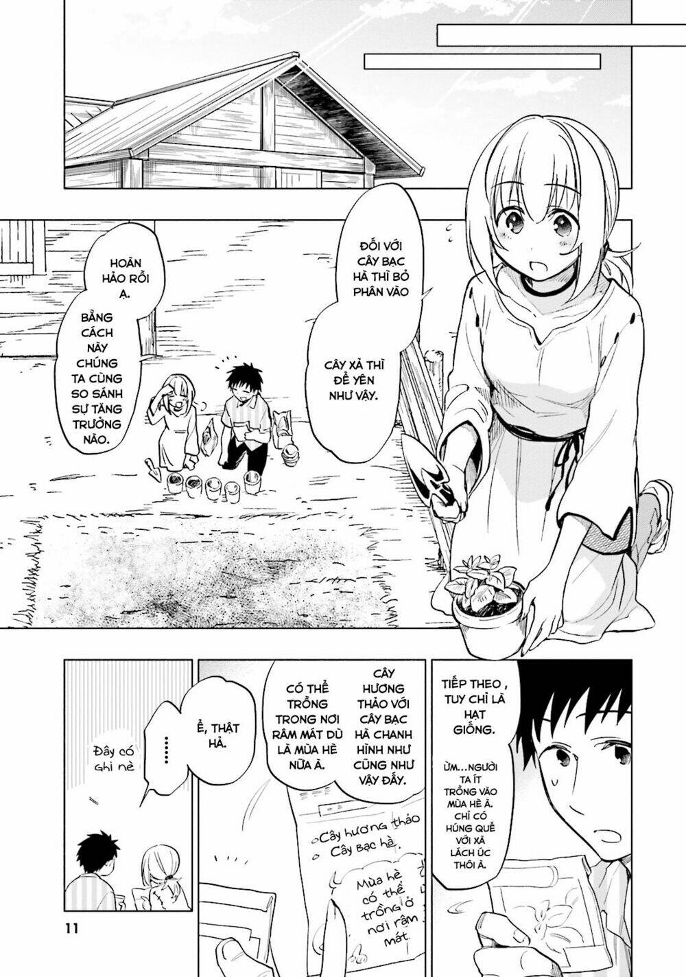 page_14.jpg