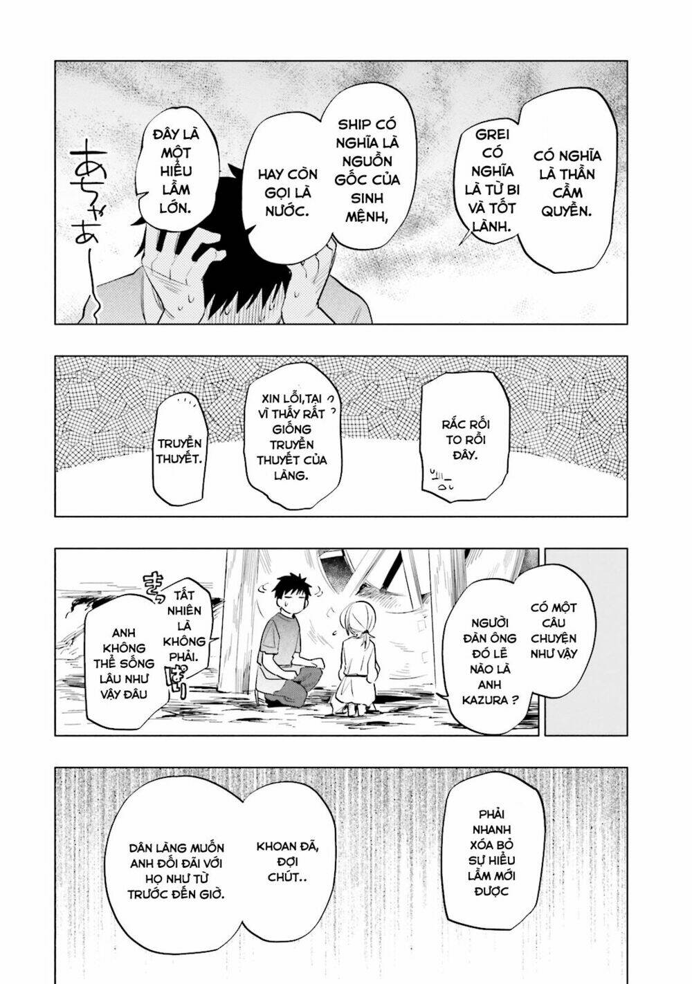page_29.jpg