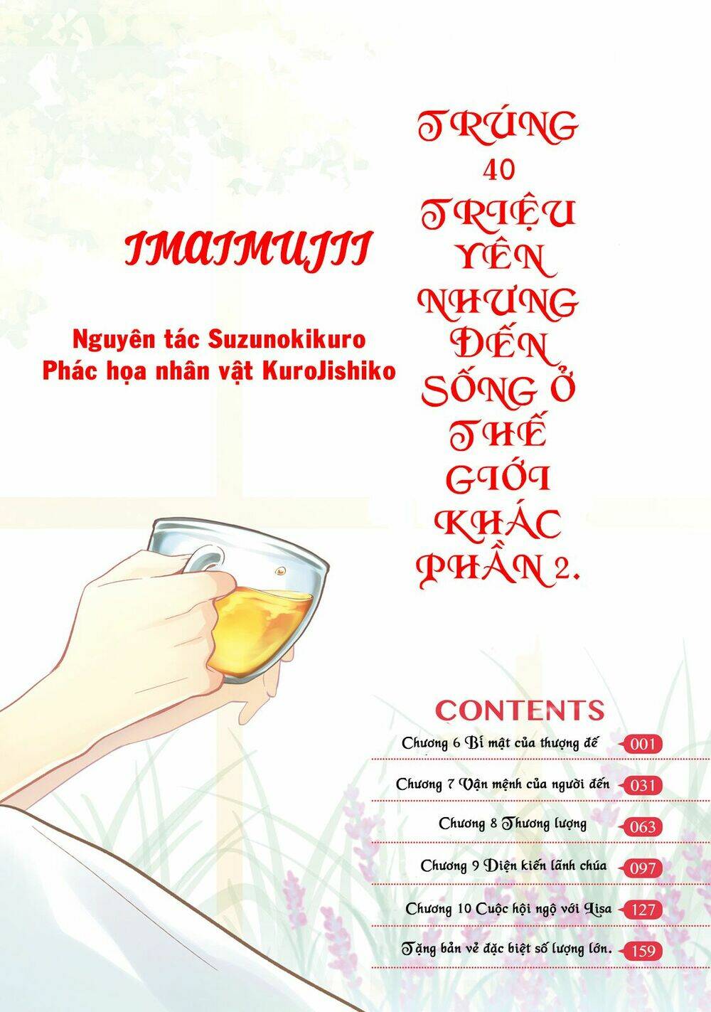 page_5.jpg