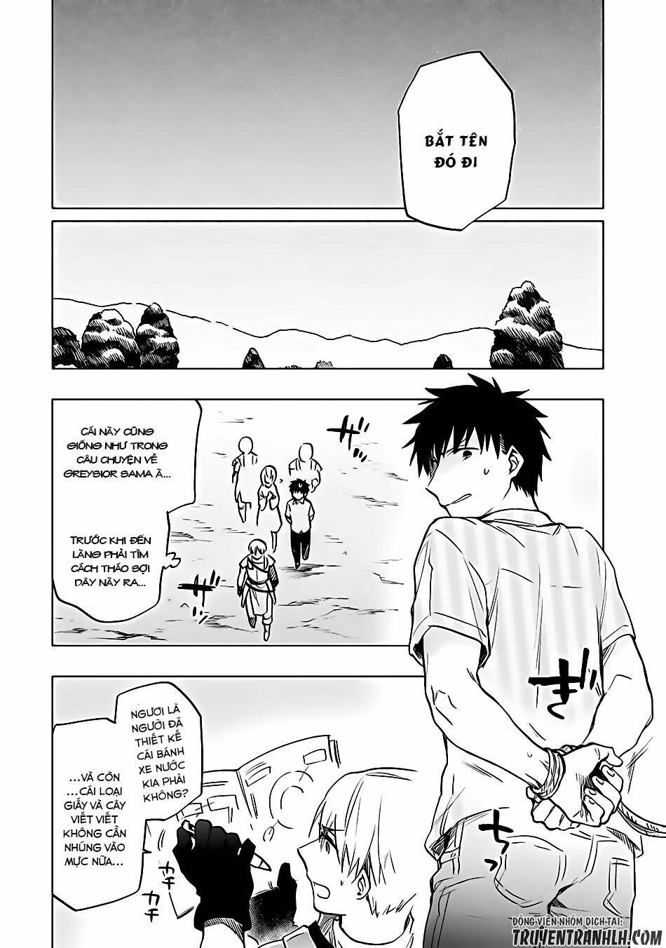page_11.jpg