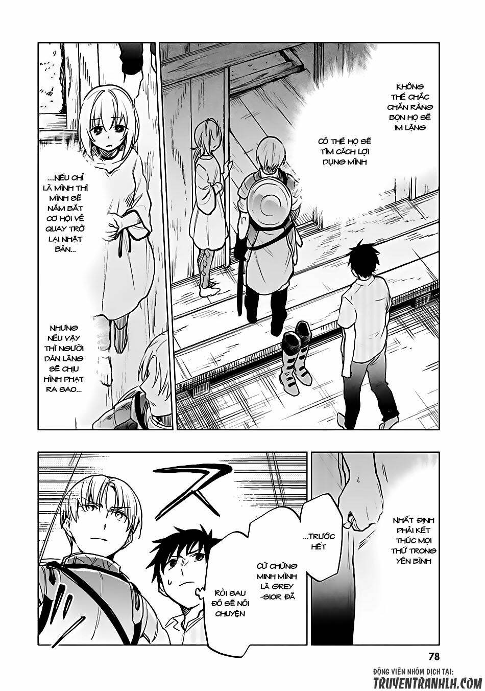 page_17.jpg