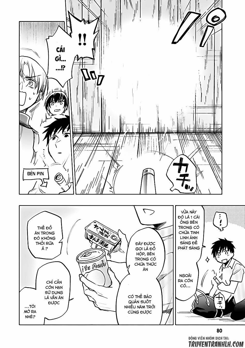 page_19.jpg