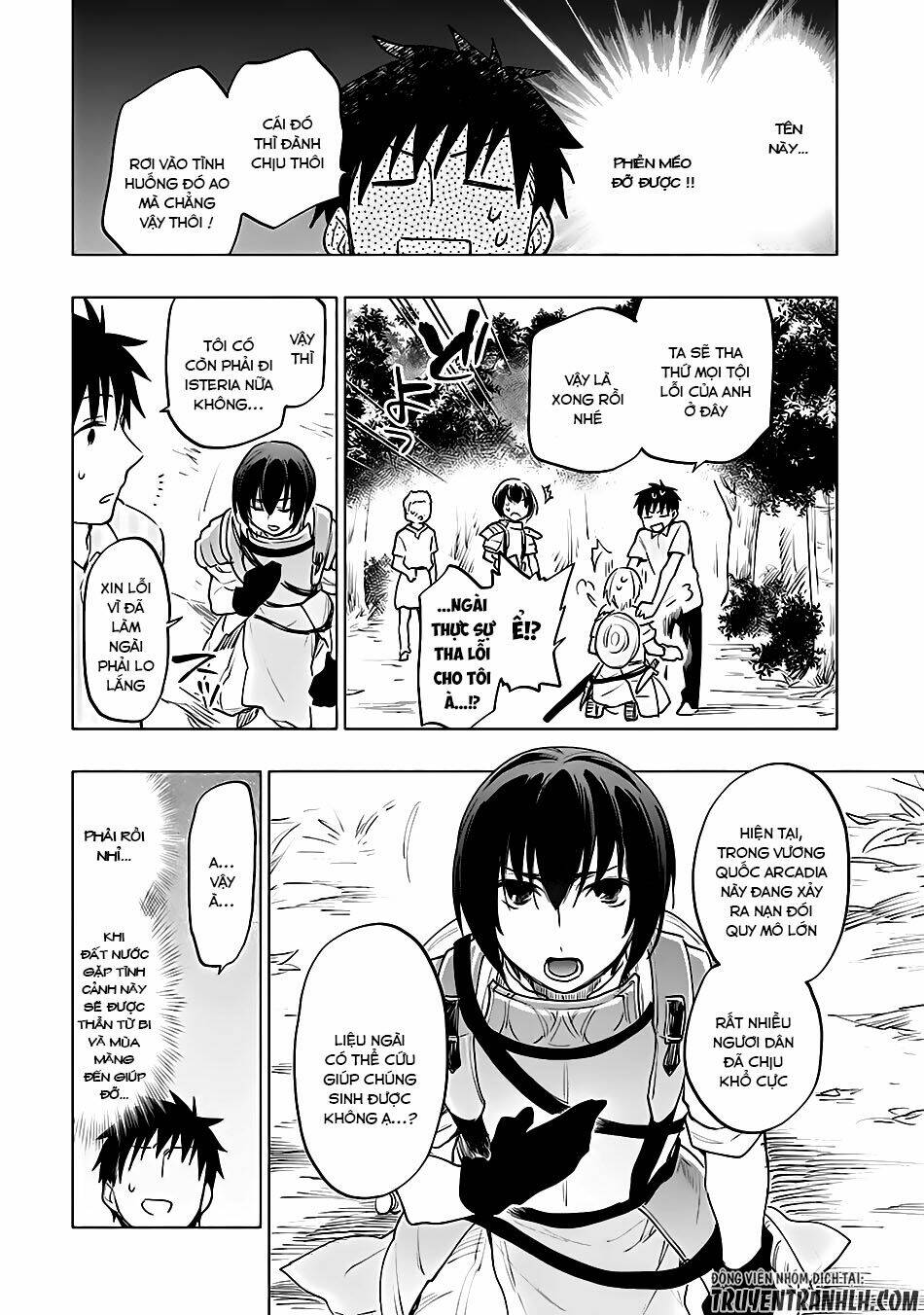 page_25.jpg