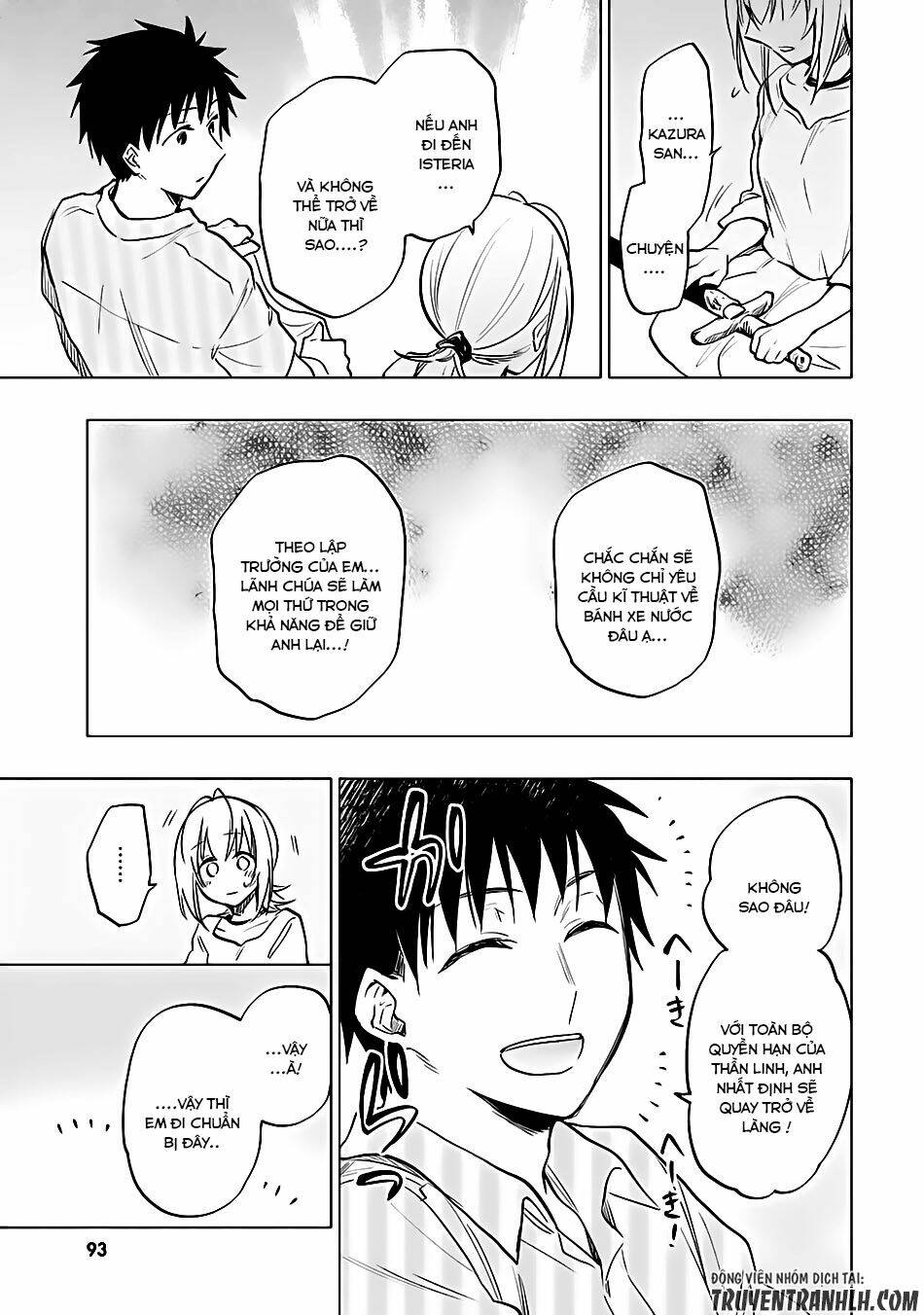 page_32.jpg