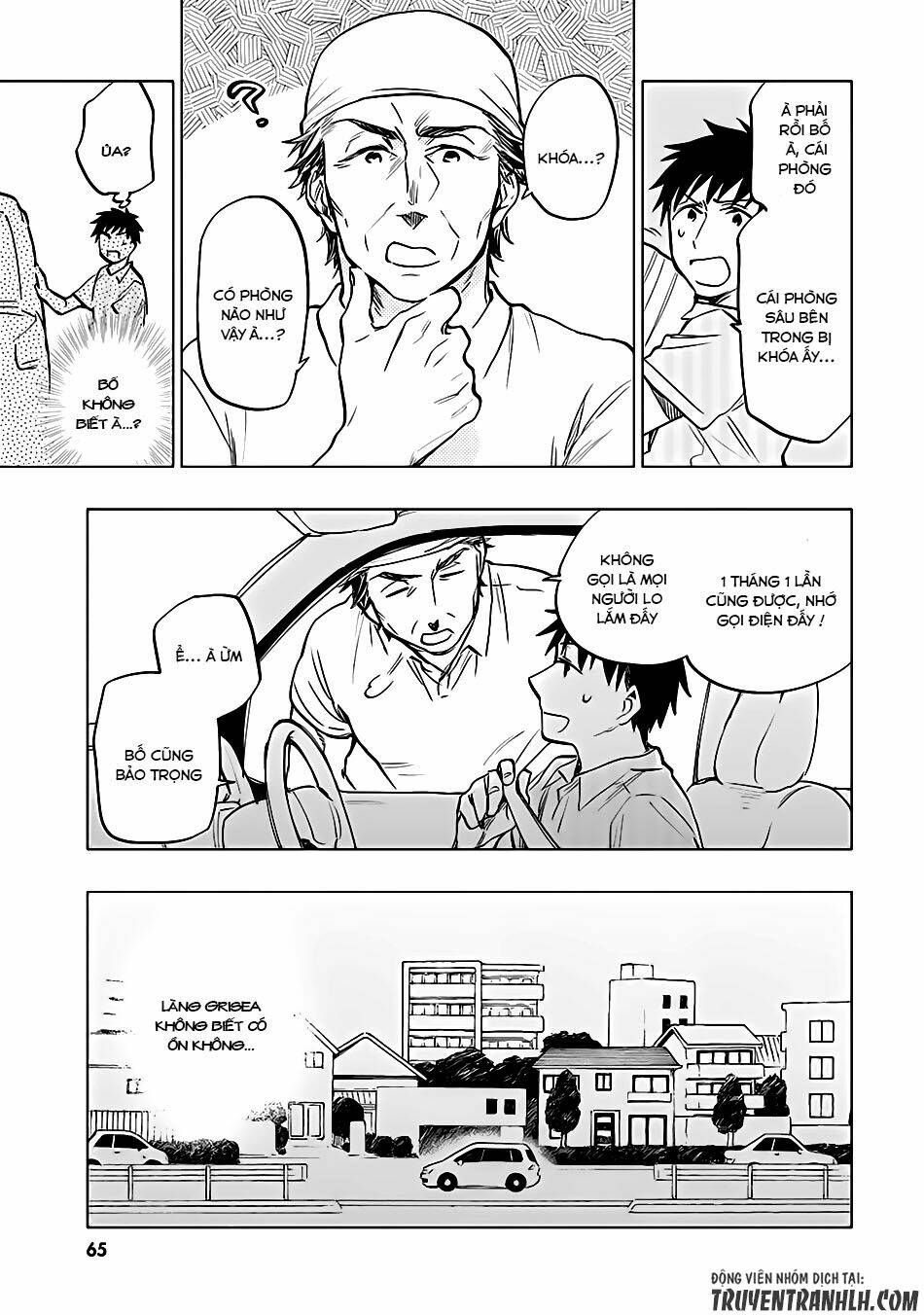 page_4.jpg