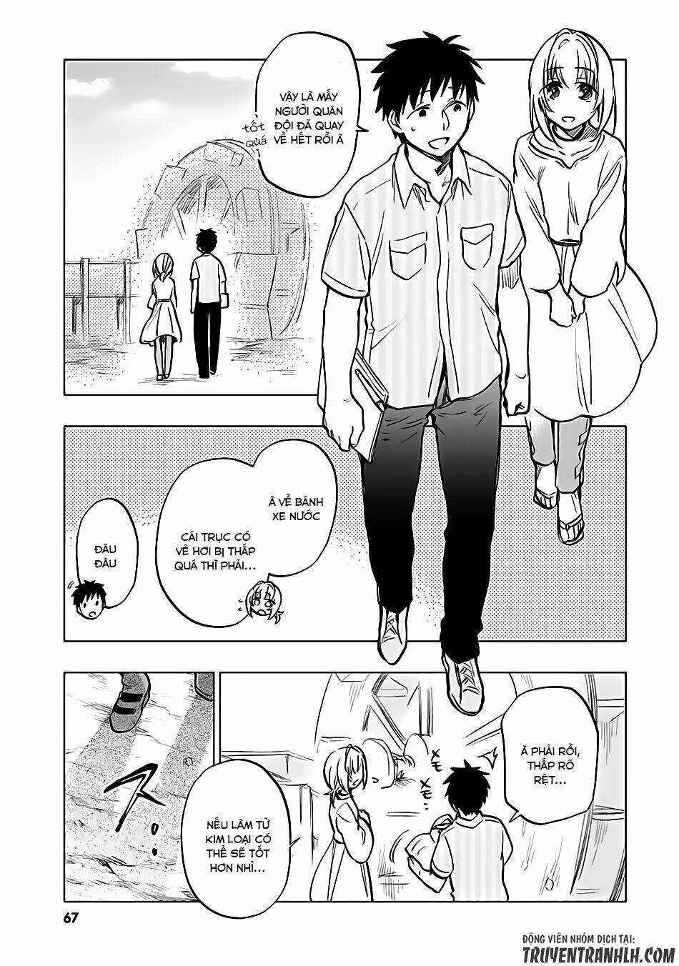 page_6.jpg