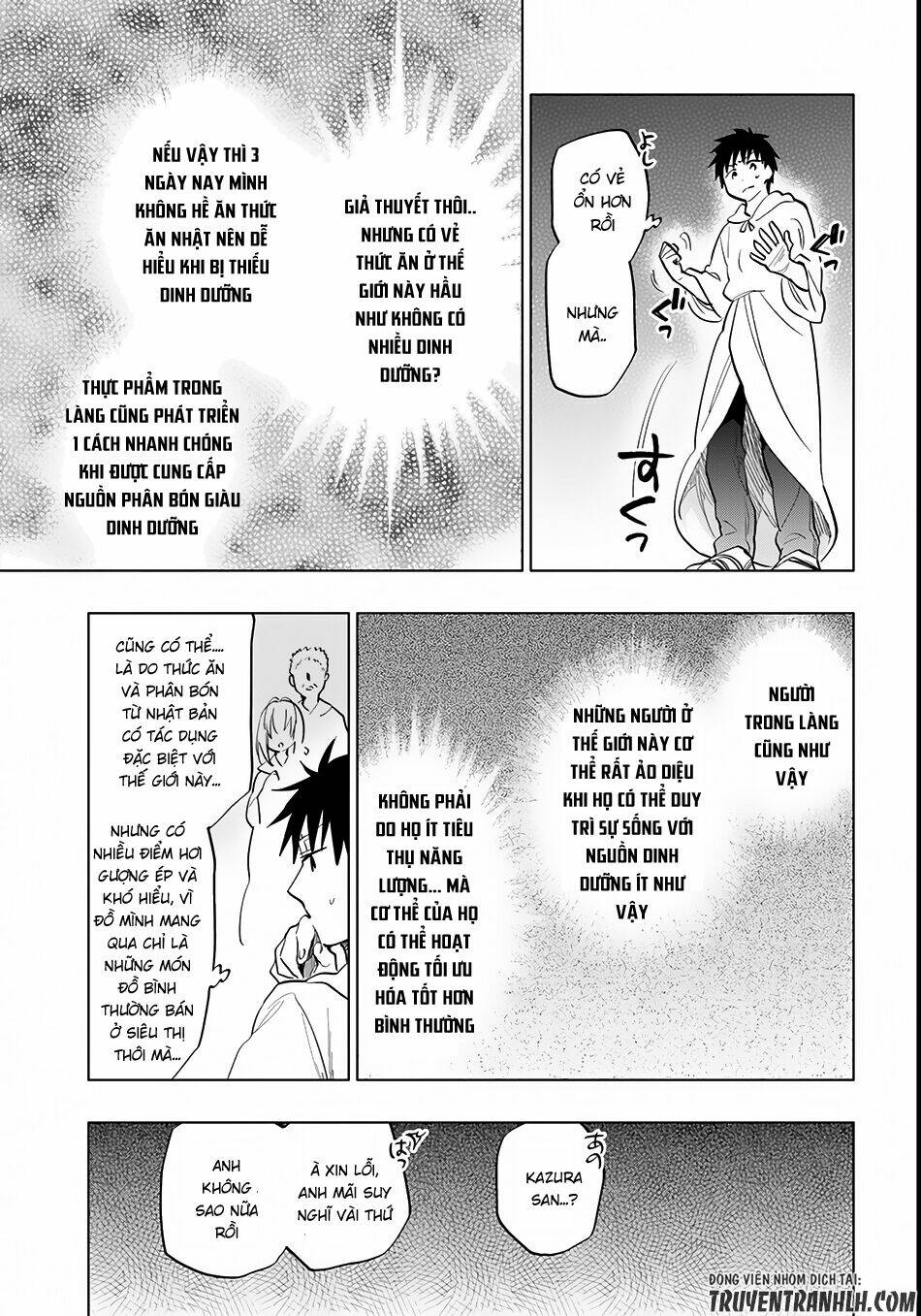 page_24.jpg
