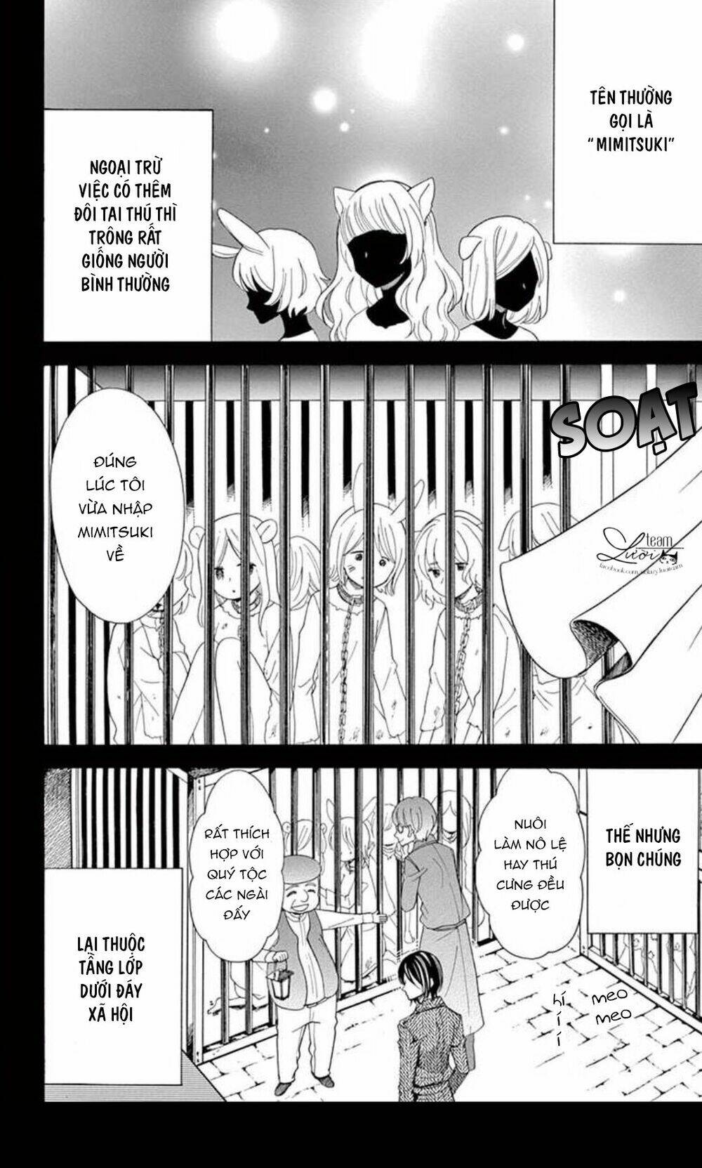 page_4.jpg