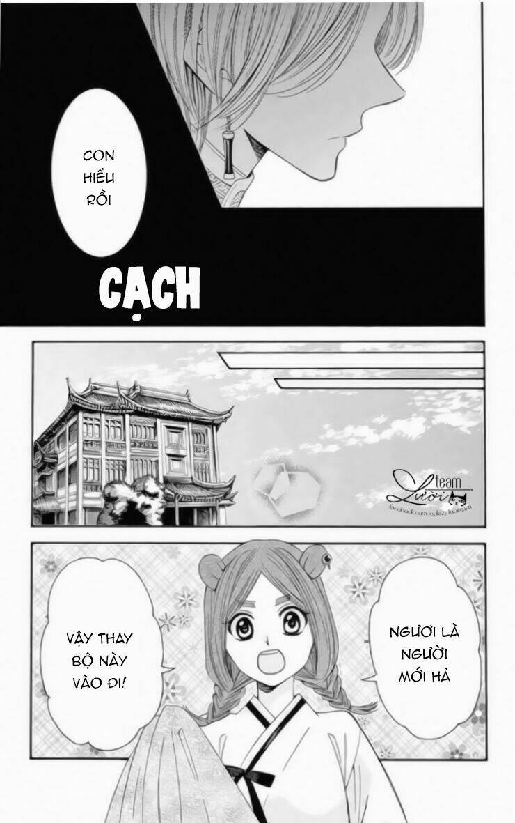 page_7.jpg