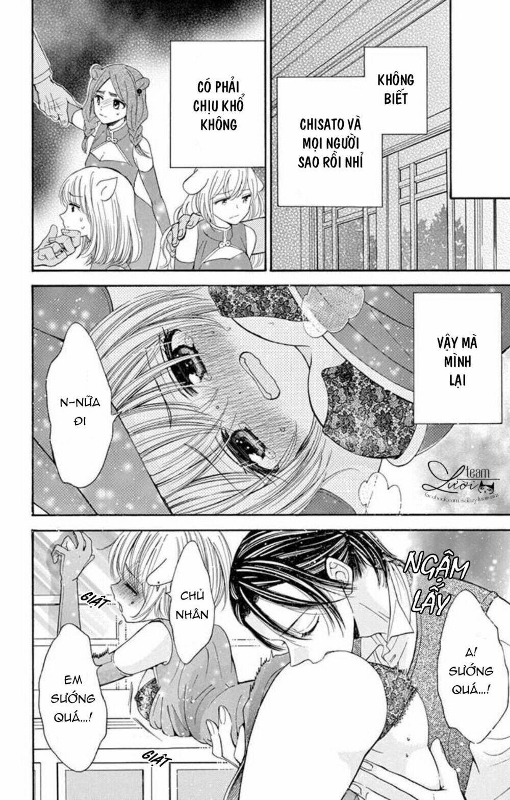 page_12.jpg
