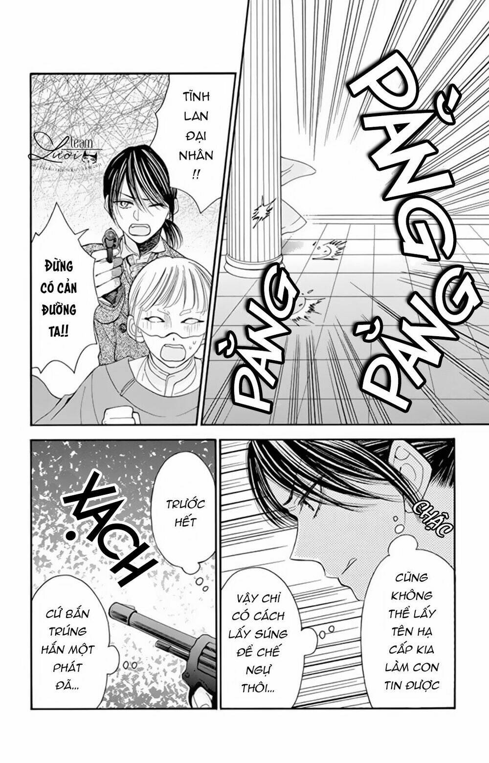 page_24.jpg