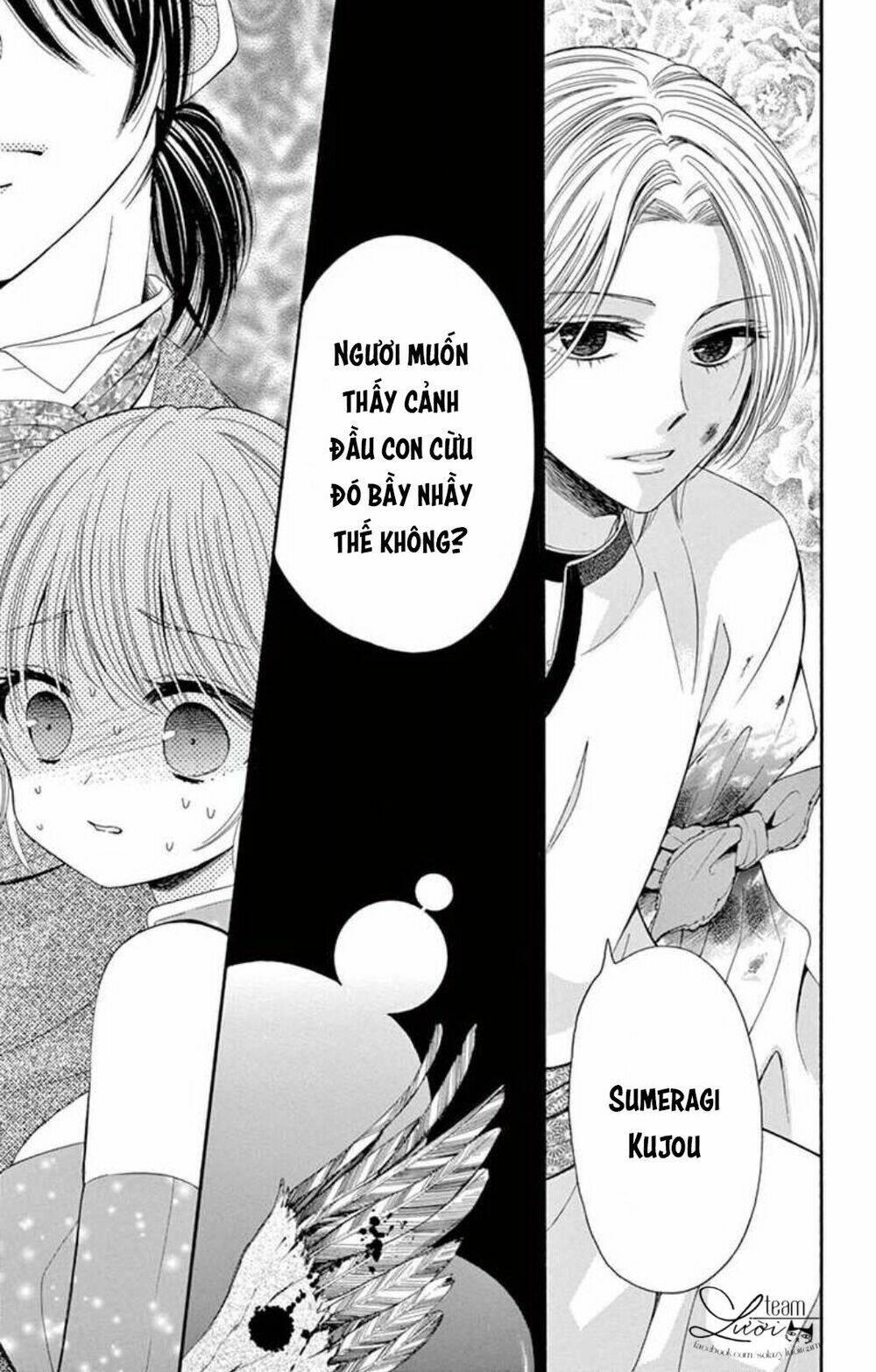 page_31.jpg