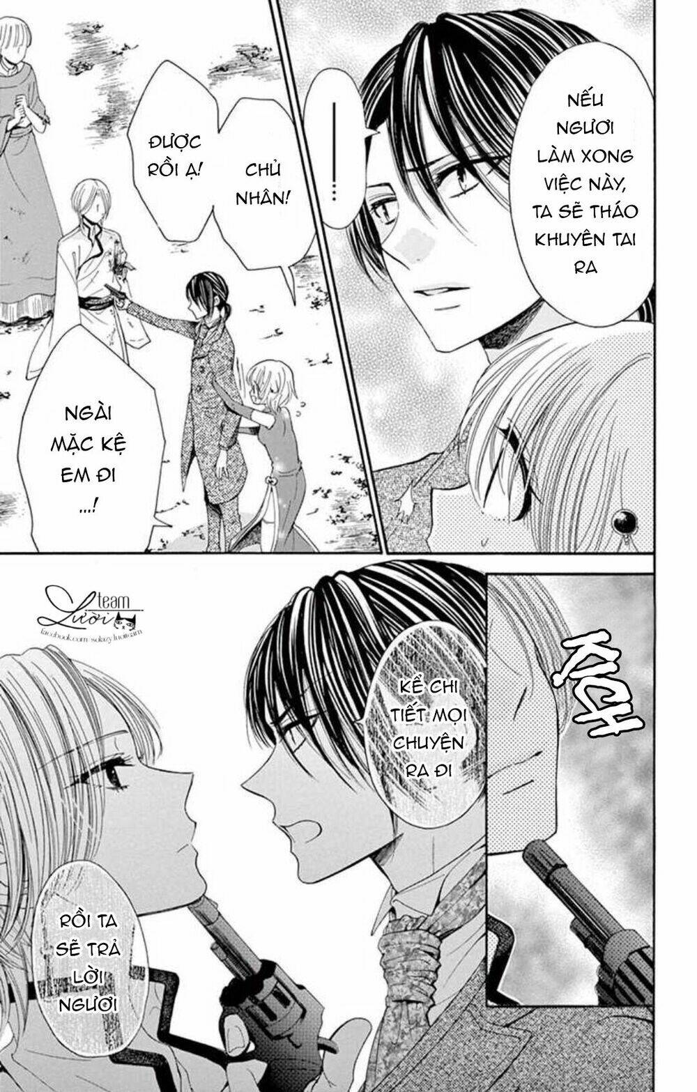 page_37.jpg