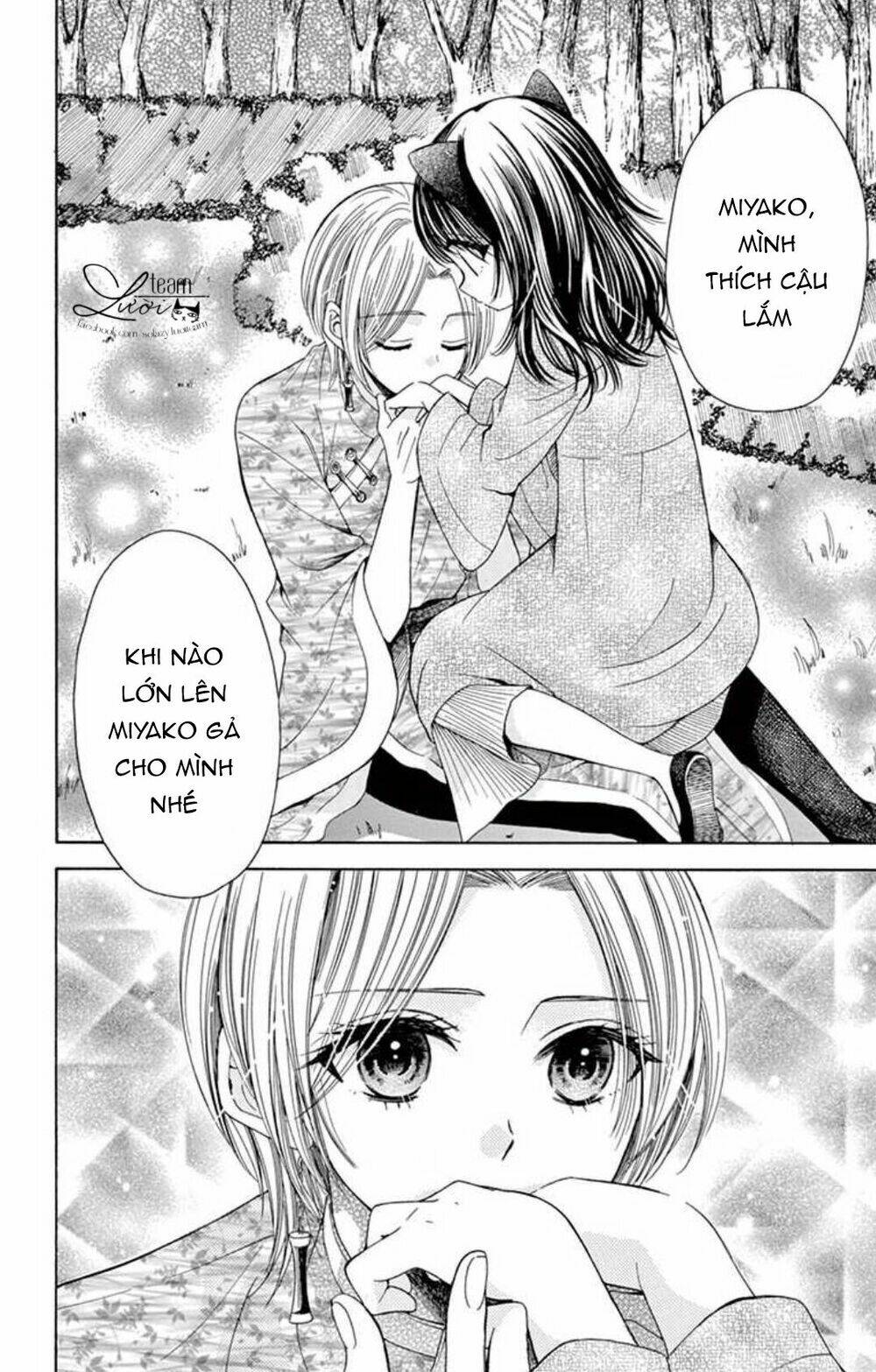 page_10.jpg