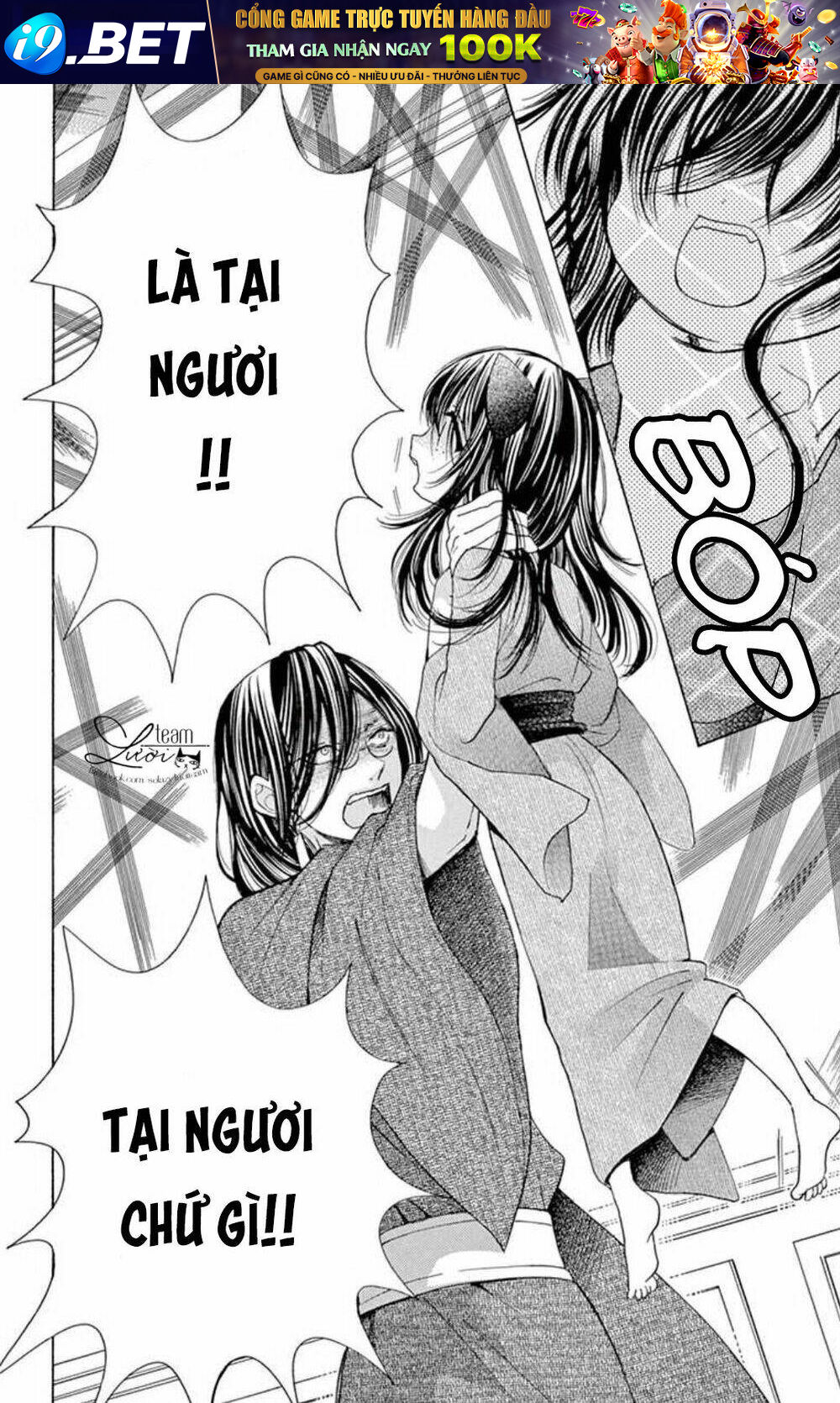 page_22.jpg