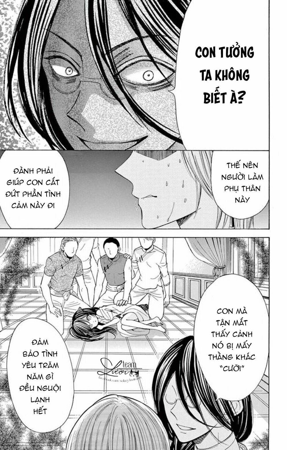 page_27.jpg
