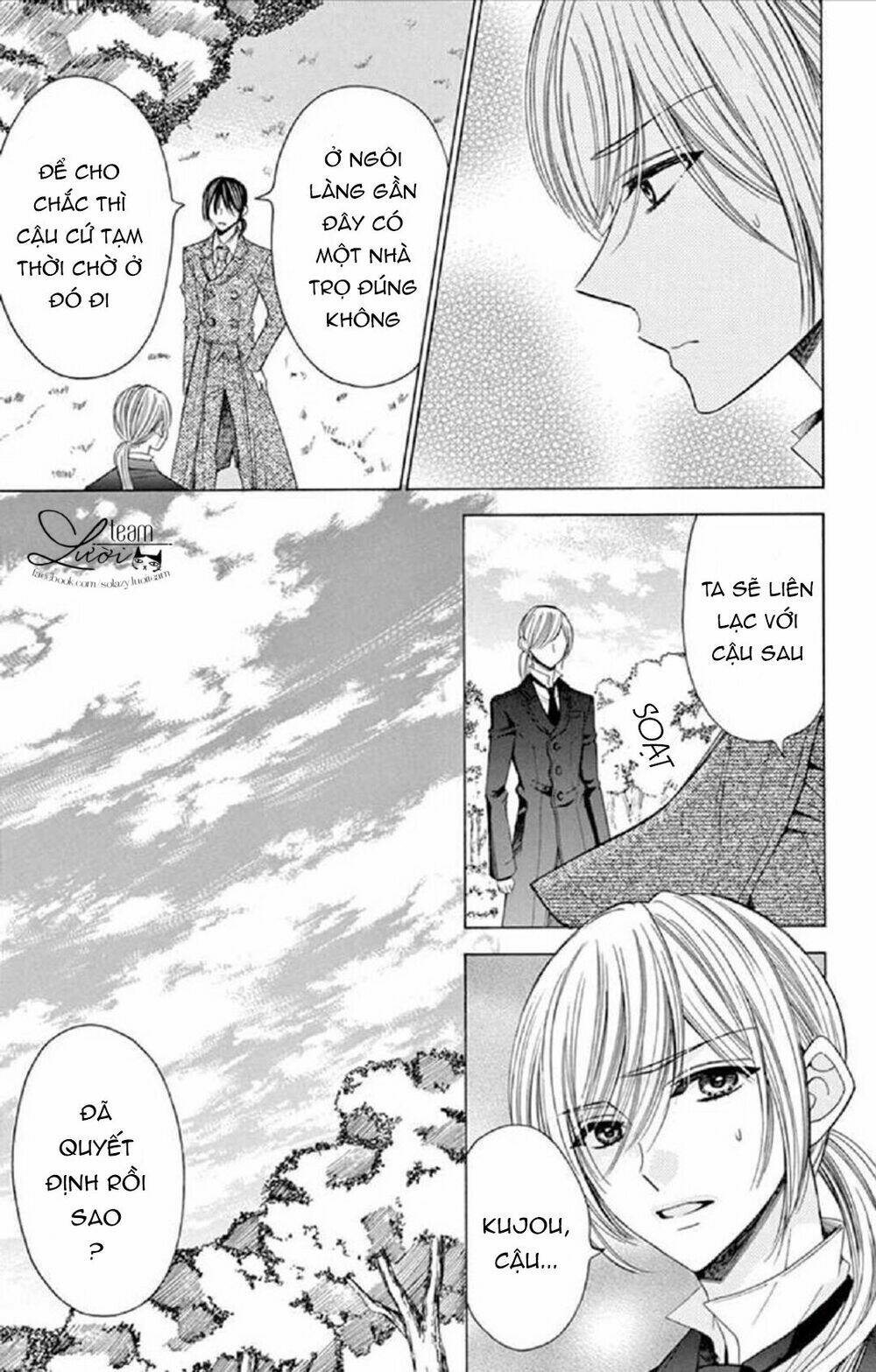 page_11.jpg