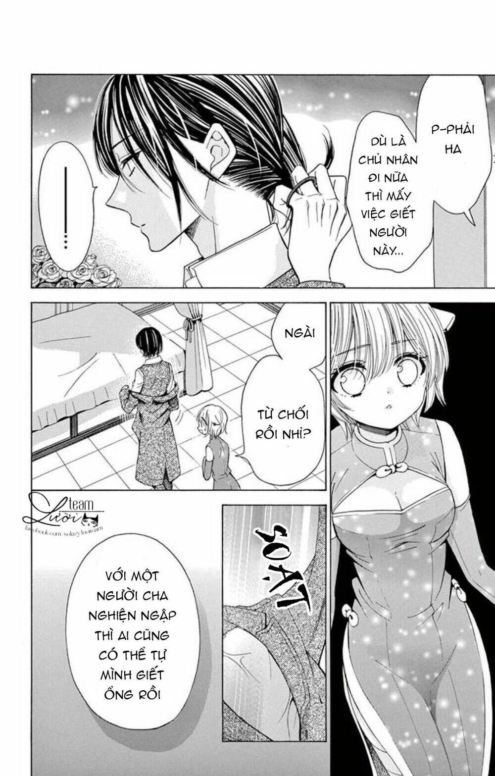 page_18.jpg