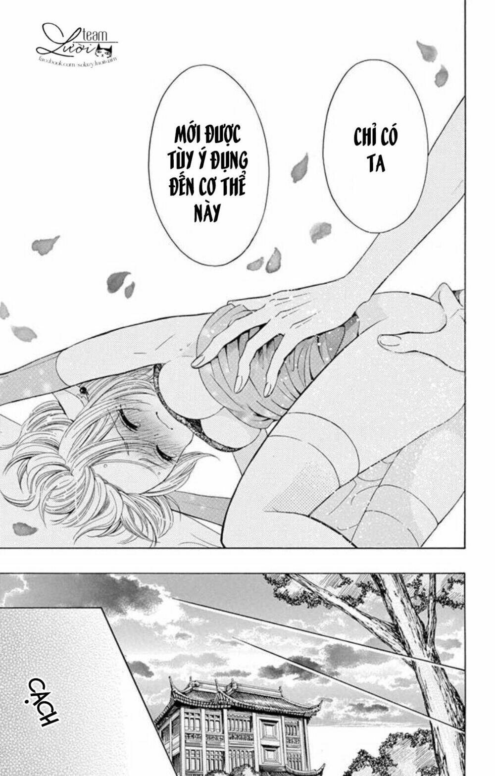 page_39.jpg