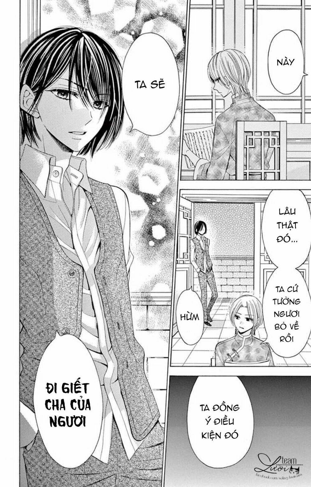 page_40.jpg