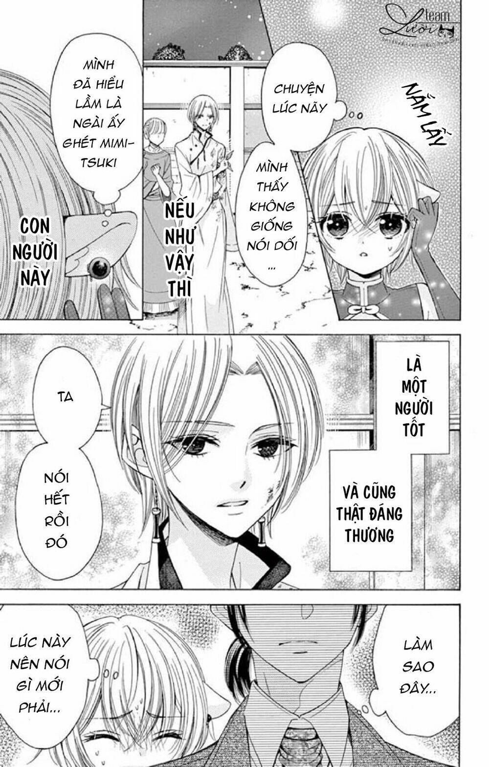 page_5.jpg