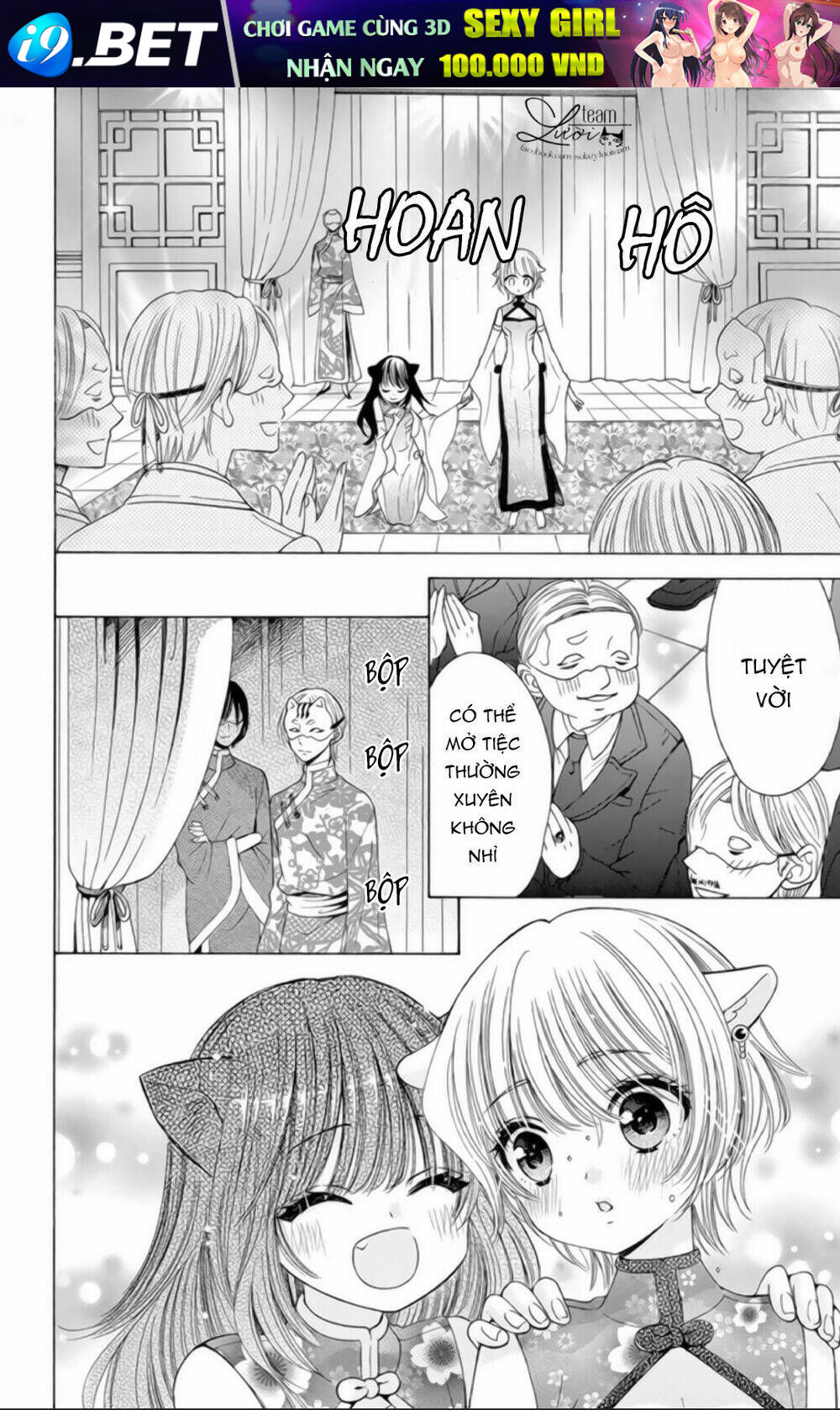 page_24.jpg