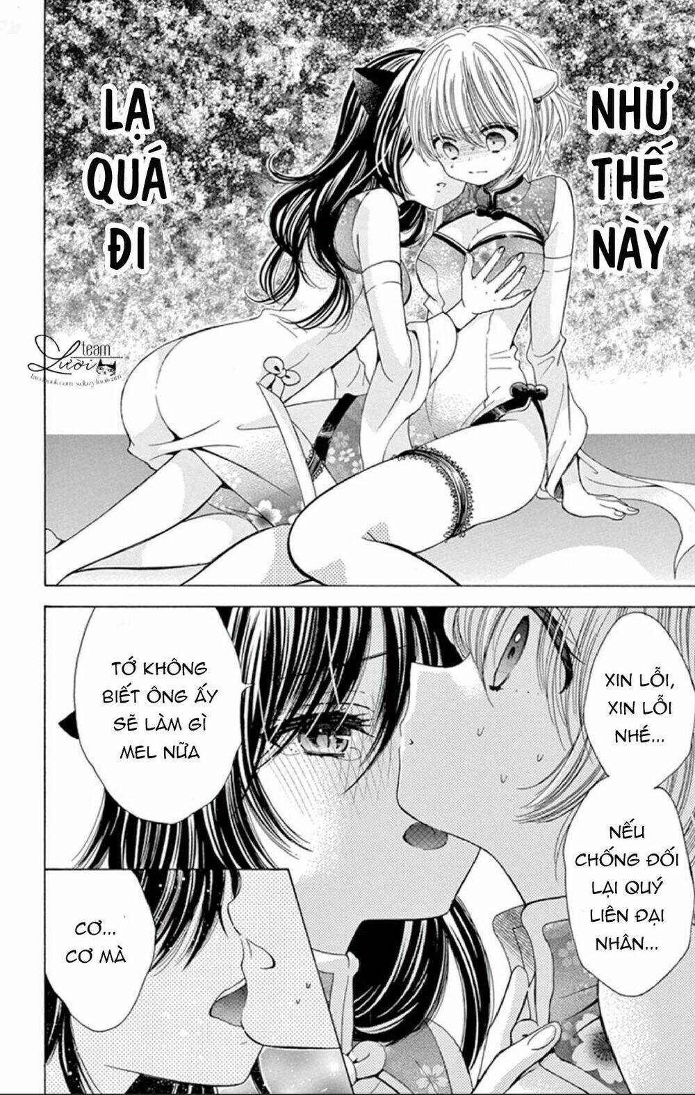 page_28.jpg