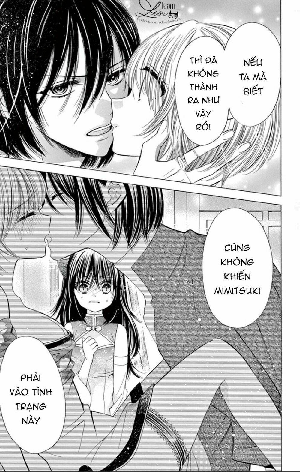 page_15.jpg