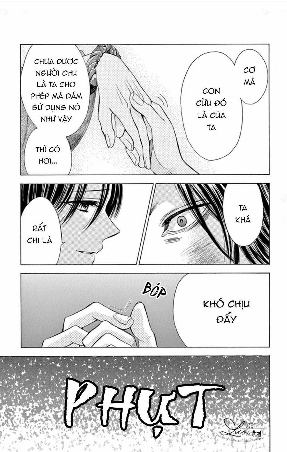 page_25.jpg