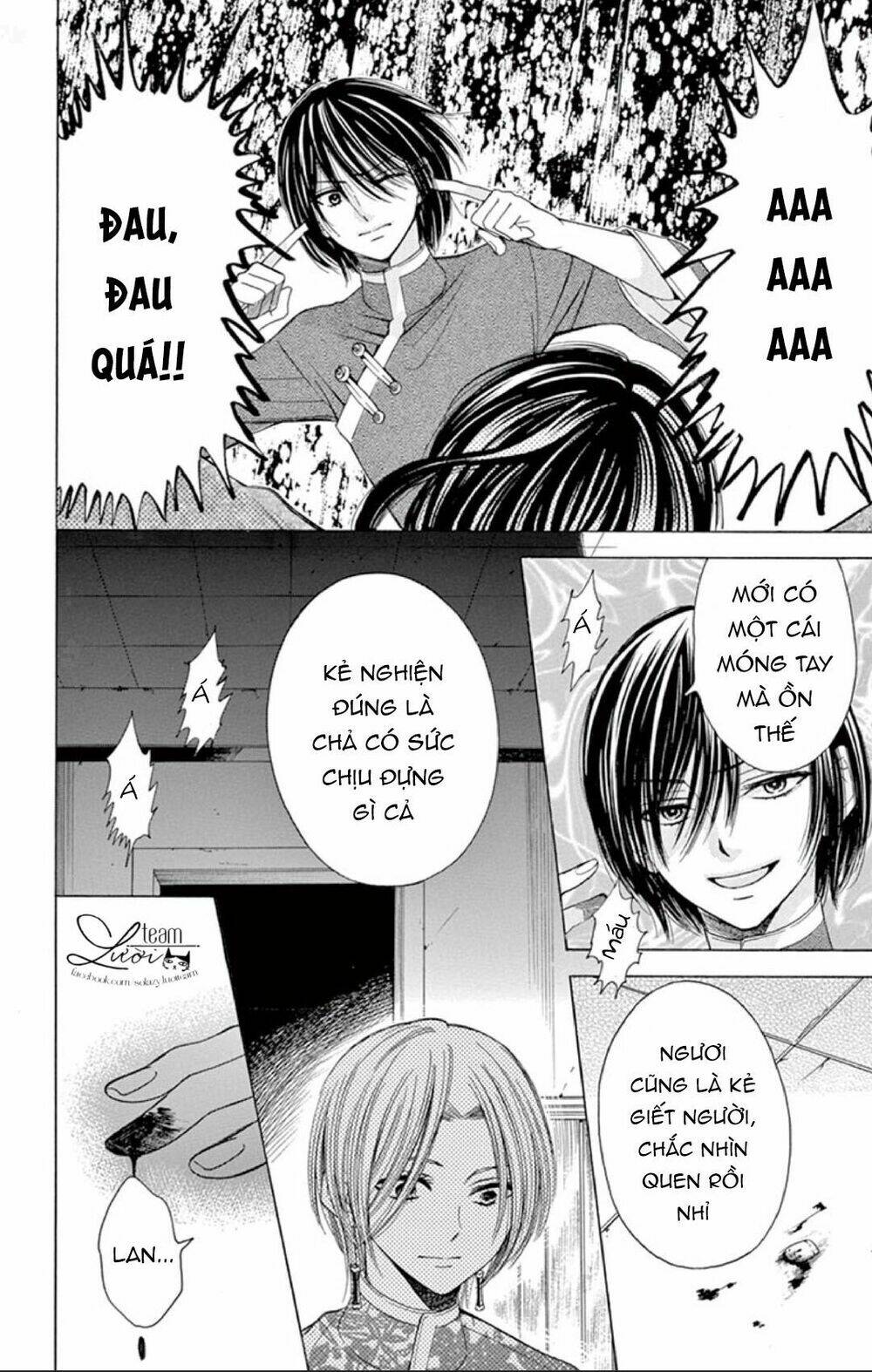 page_26.jpg