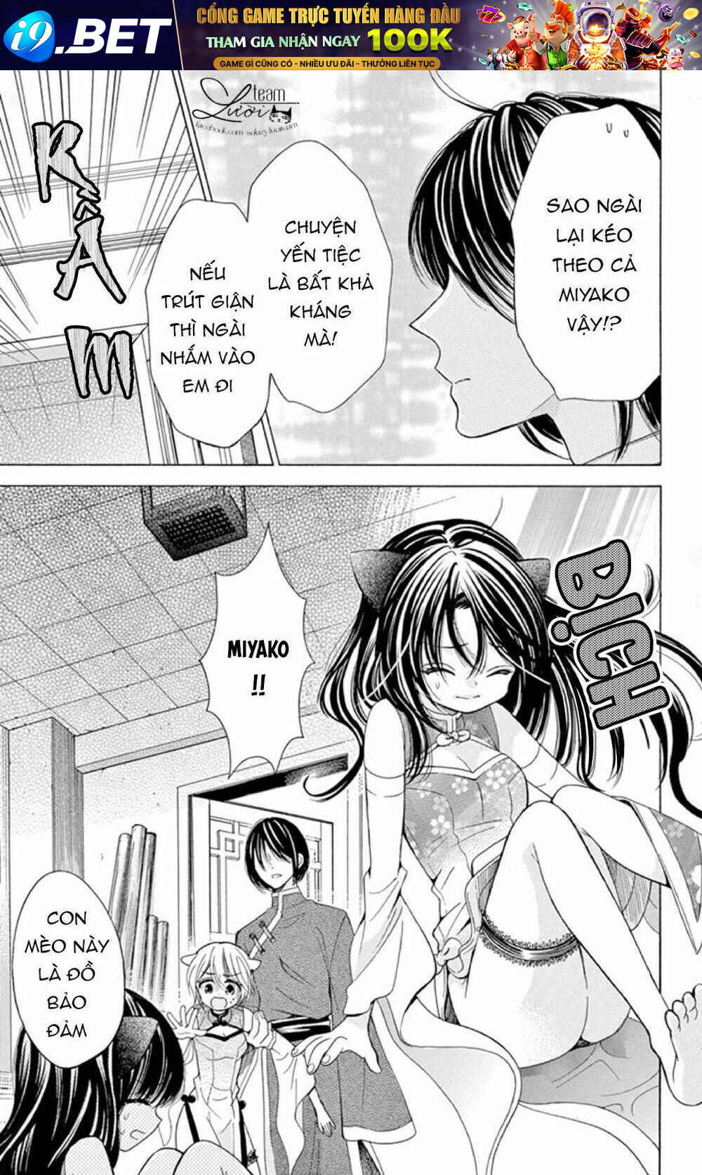 page_5.jpg