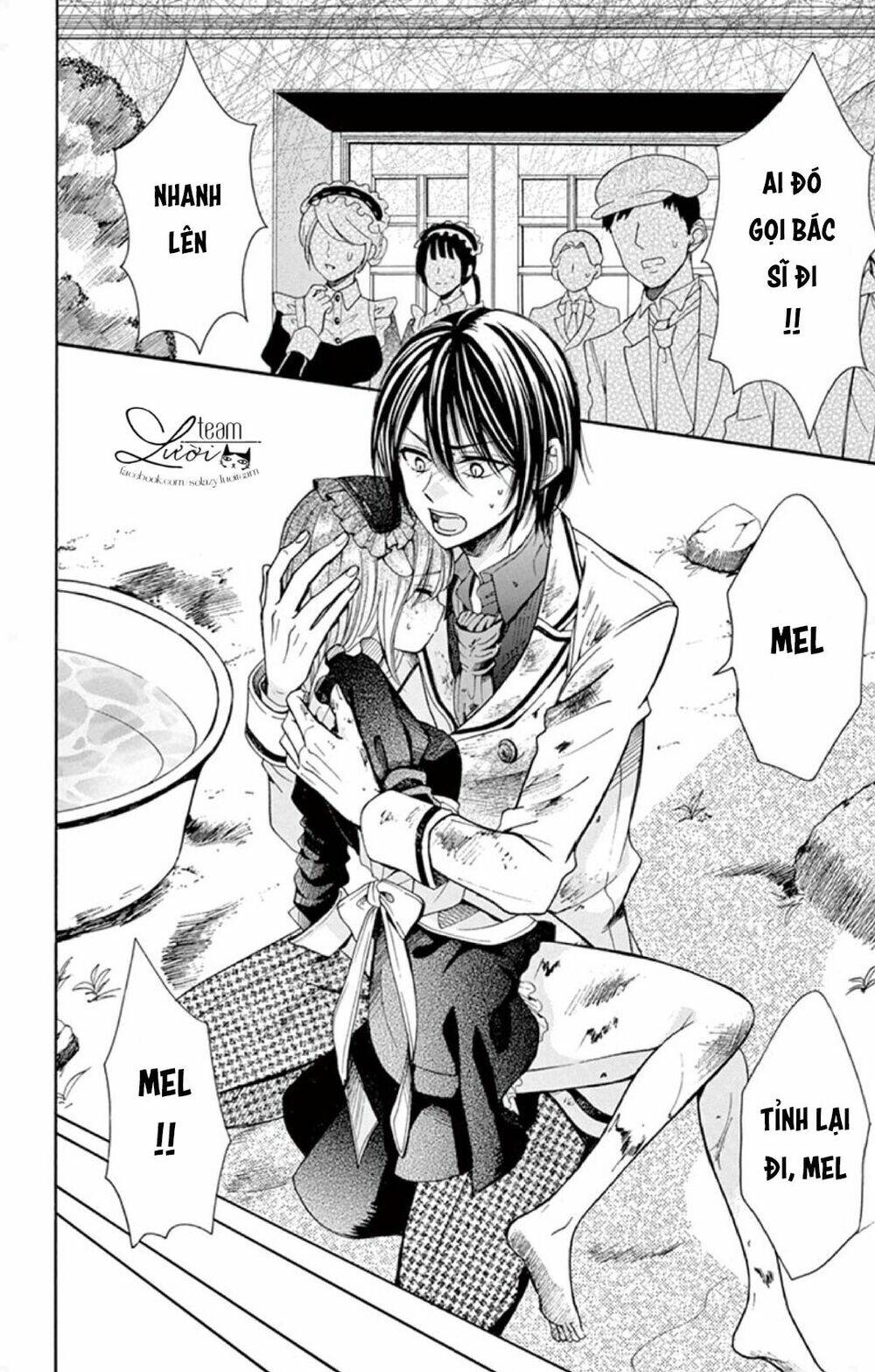 page_12.jpg