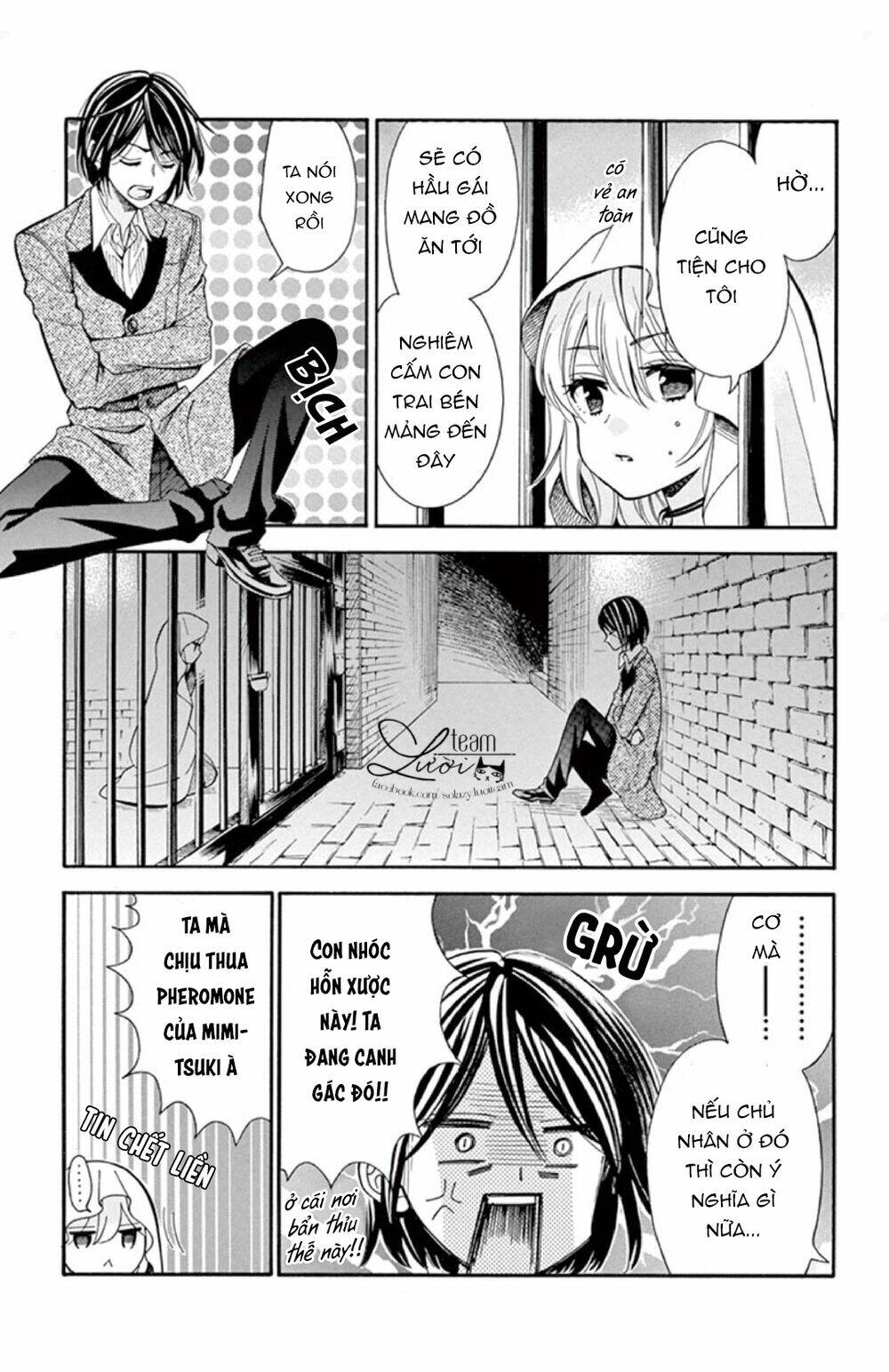 page_23.jpg