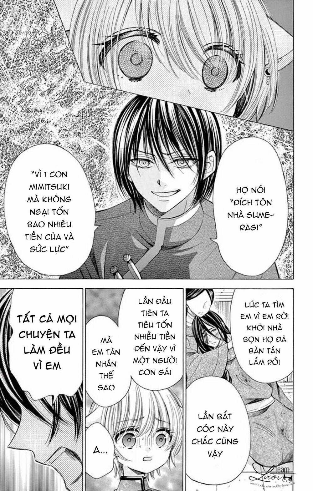 page_11.jpg