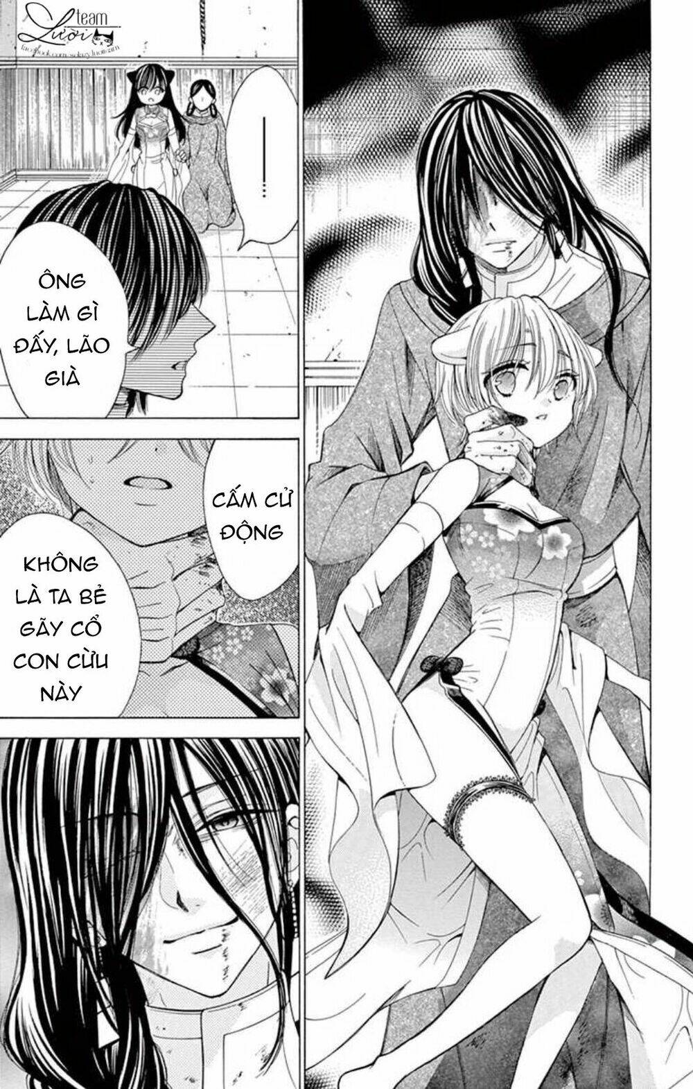 page_13.jpg