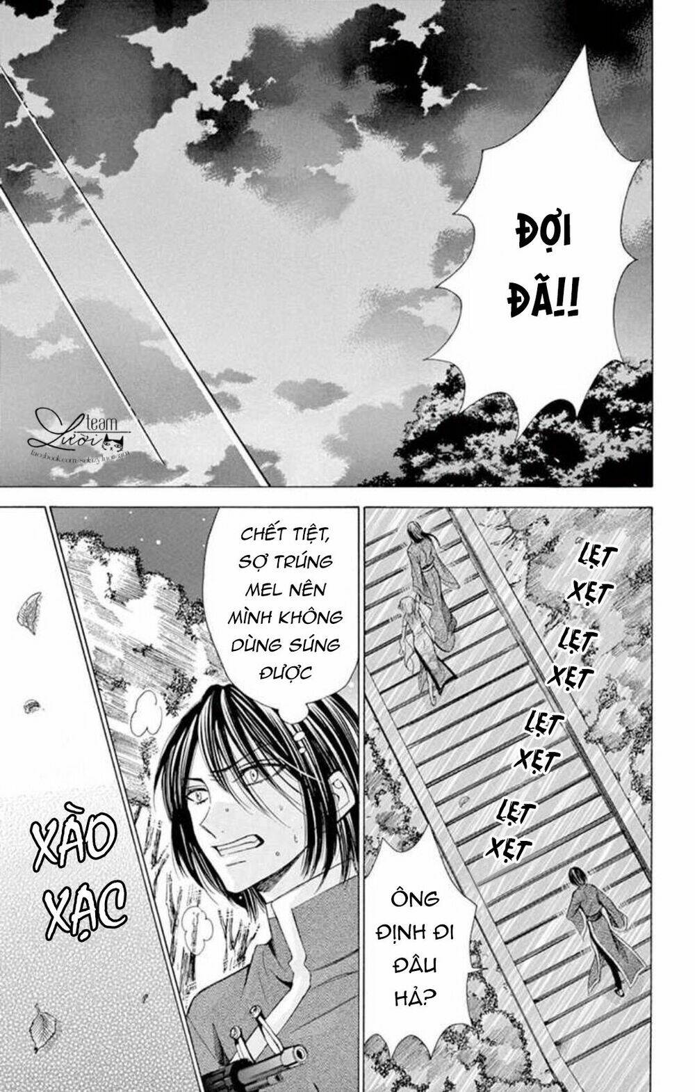 page_15.jpg