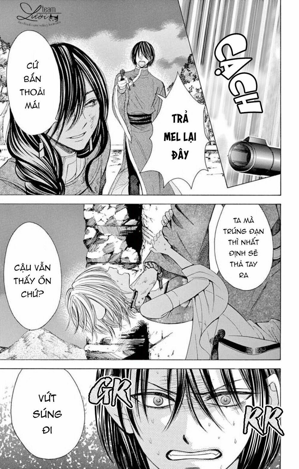 page_19.jpg